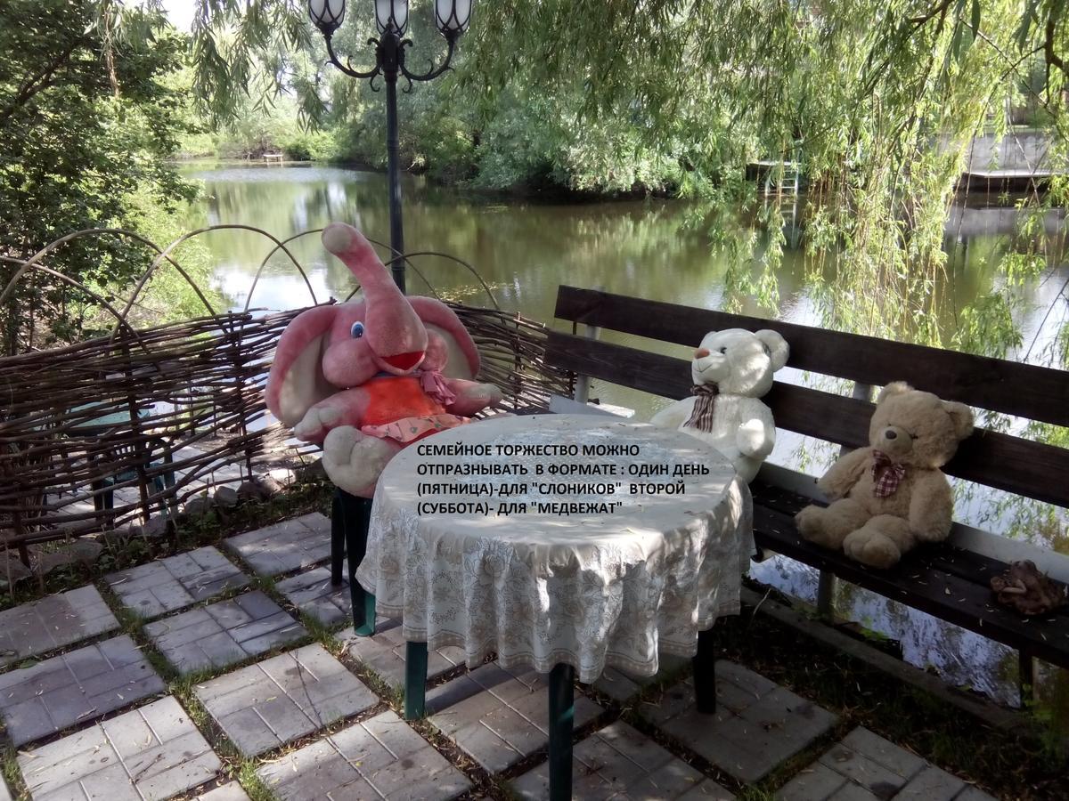 Guest House Dacha Kiev Buitenkant foto